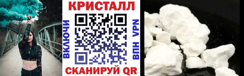 Амфетамин 98%  что такое наркотик  Бакал 