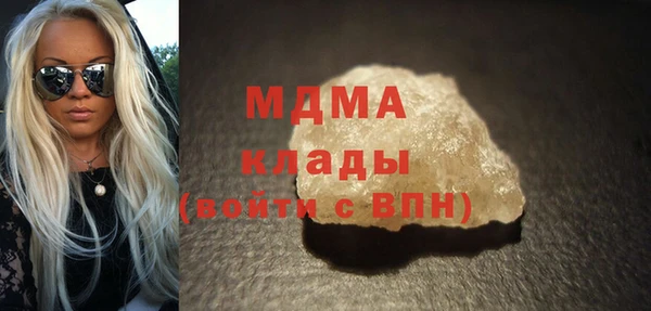меф Лиски