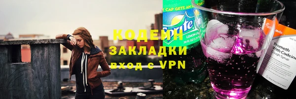 МДМА Липки