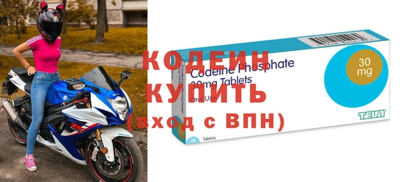 МДМА Липки