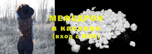PSILOCYBIN Лихославль