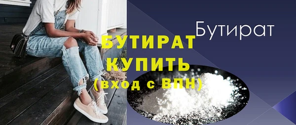меф Лиски