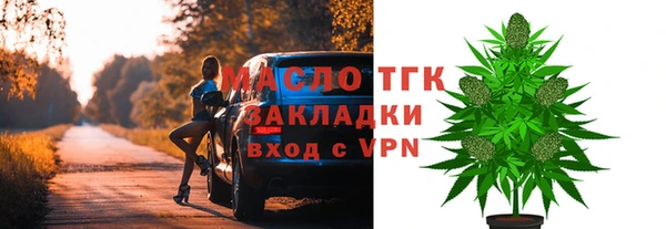 меф Лиски