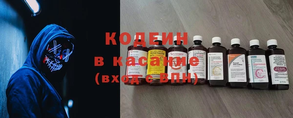меф Лиски