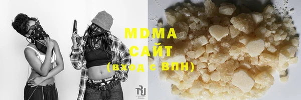 МДМА Липки