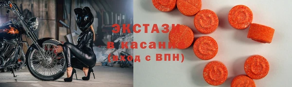 PSILOCYBIN Лихославль