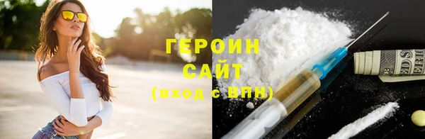 PSILOCYBIN Лихославль