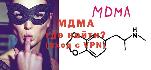 меф Лиски
