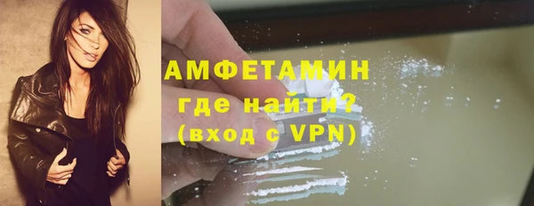 PSILOCYBIN Лихославль
