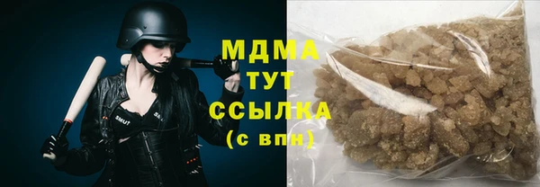 меф Лиски