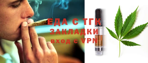 МДМА Липки