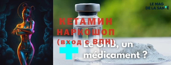 МДМА Липки