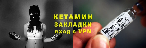 PSILOCYBIN Лихославль