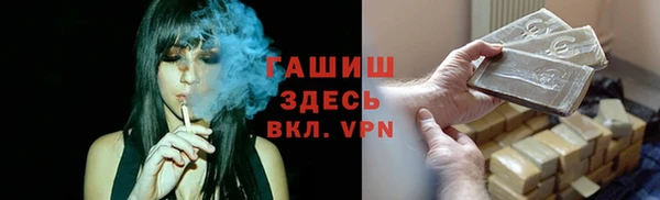 МДМА Липки