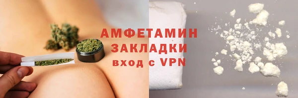 МДМА Липки