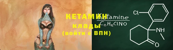 МДМА Липки