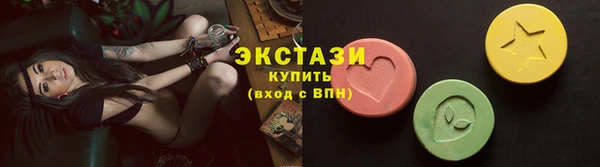 МДМА Липки