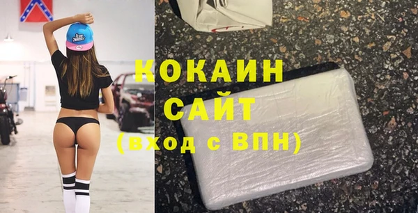 МДМА Липки