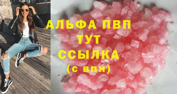МДМА Липки