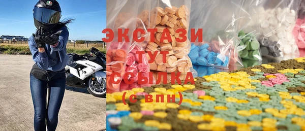МДМА Липки
