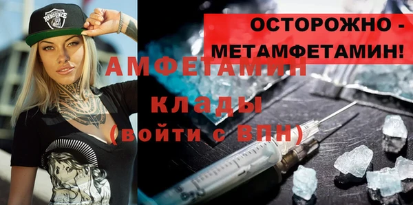 МДМА Липки