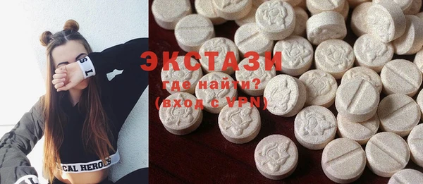 МДМА Липки