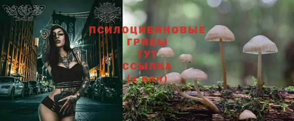 МДМА Липки