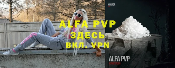 МДМА Липки