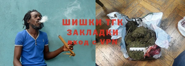 меф Лиски