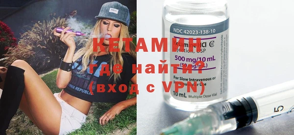 меф Лиски