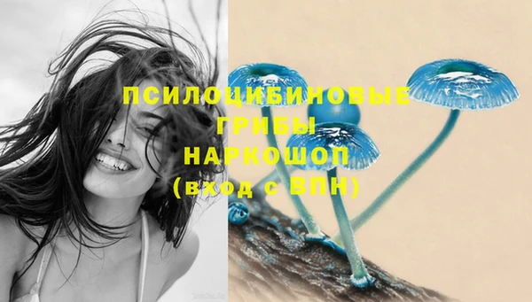 меф Лиски