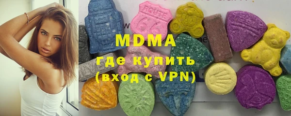 меф Лиски