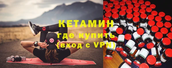 PSILOCYBIN Лихославль