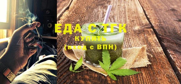 PSILOCYBIN Лихославль