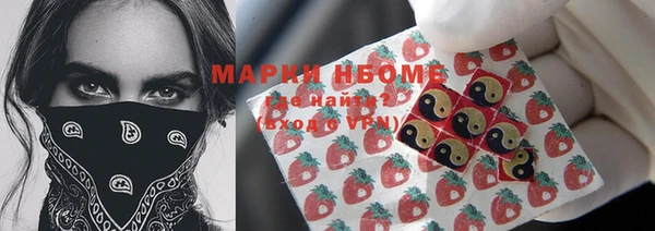меф Лиски