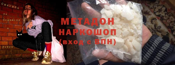 PSILOCYBIN Лихославль