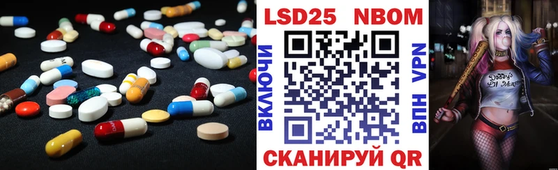 кракен онион  Бакал  ЛСД экстази кислота 