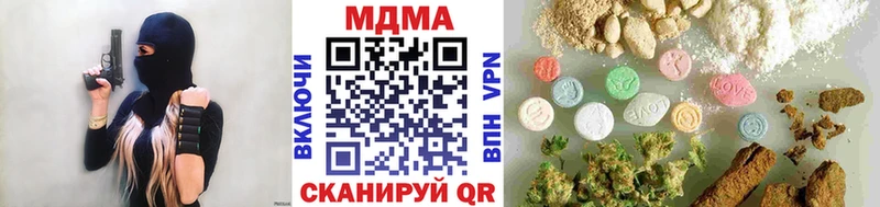 МДМА VHQ Бакал