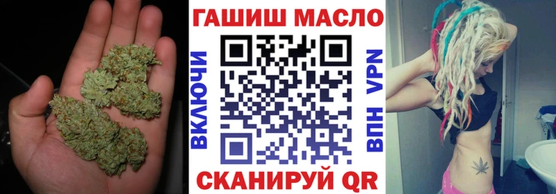 ТГК вейп  купить наркотики цена  Бакал 