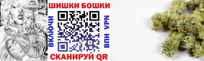 Каннабис сатива  mega ССЫЛКА  Бакал  даркнет сайт 